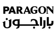 Paragon