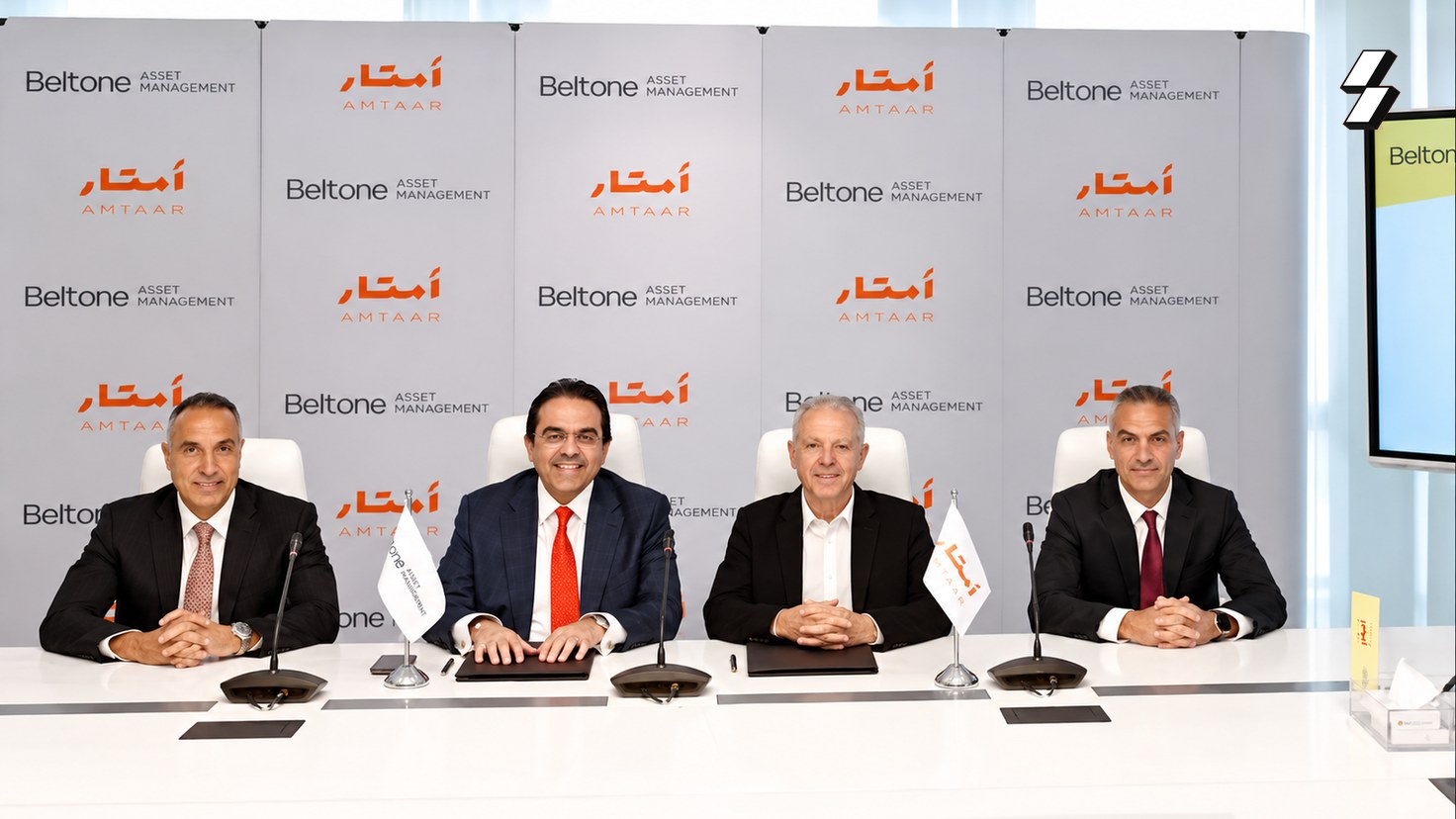 Beltone Asset Management and Amtaar Capital at the fund announcement.