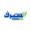 Al-Masraf
