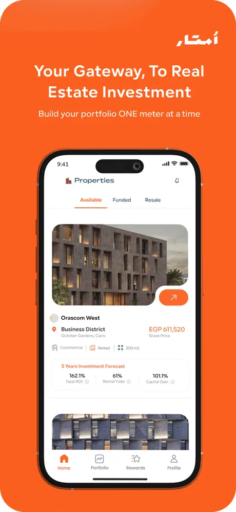 Amtaar app